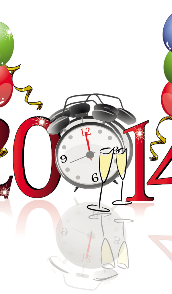 Новый год всегда лучше чем старый