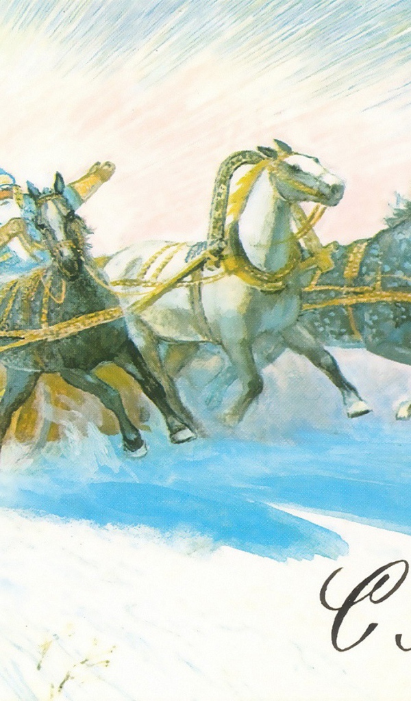 Cоветский дед мороз