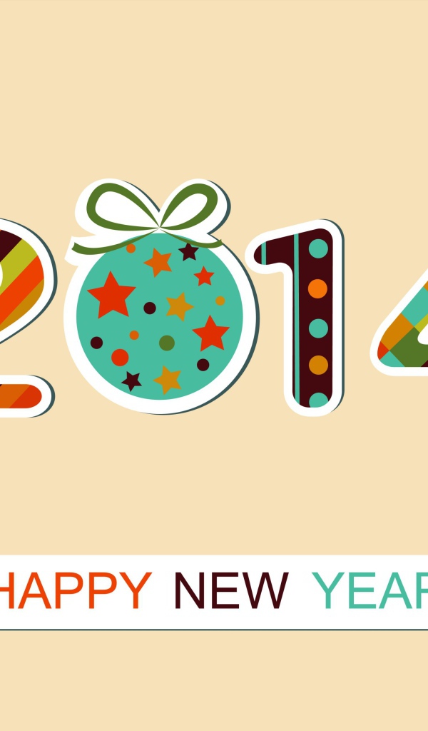 Старый год уходит