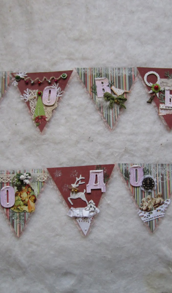 Флажковая гирлянда