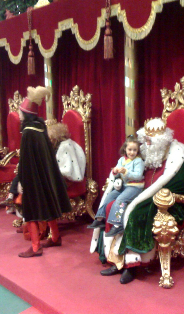 Tри деда мороза