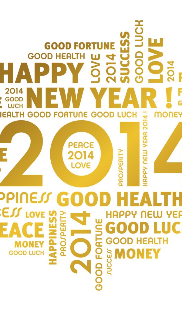 Пожелания в Новый Год 2014