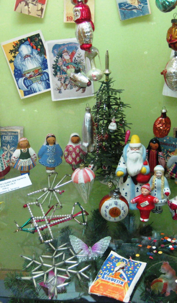 old Christmas toys