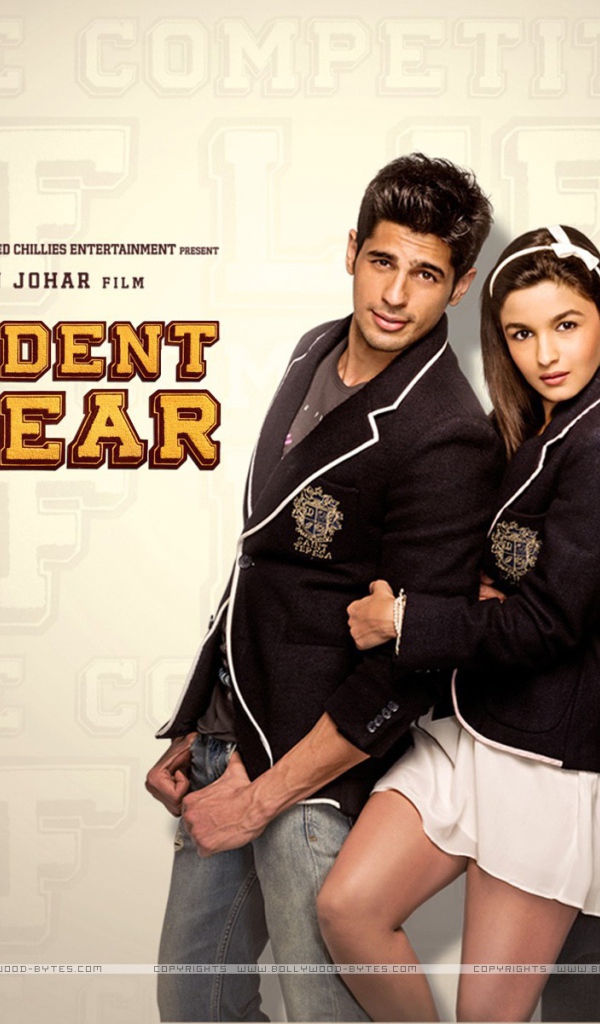 Лучшие Студенты года