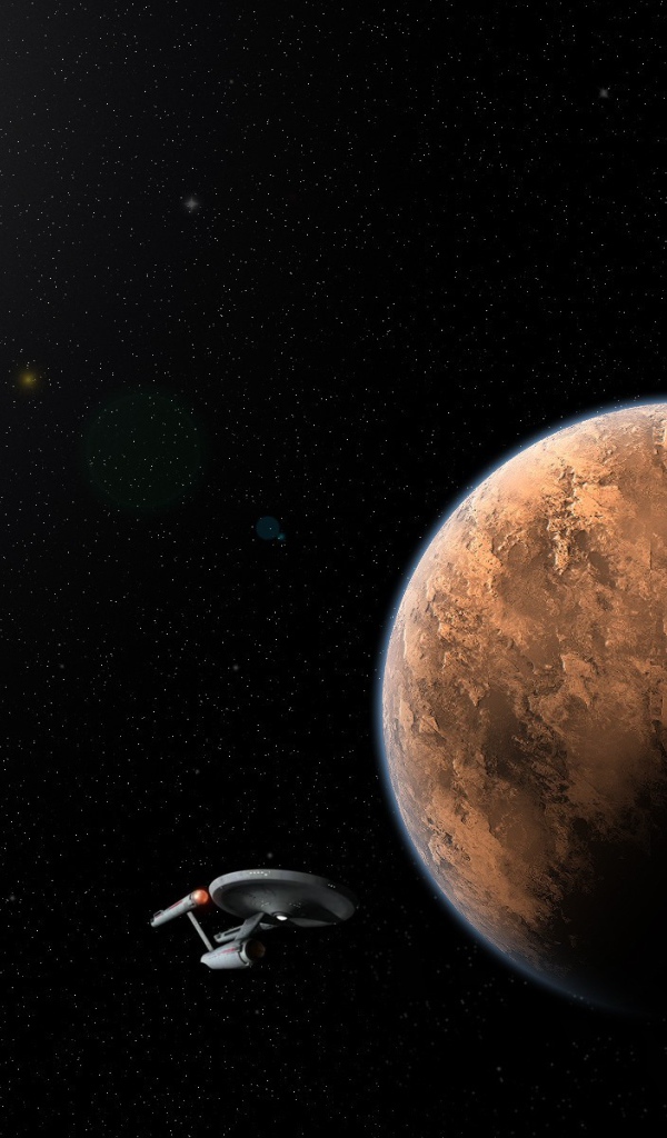 Звездные пути в космосе