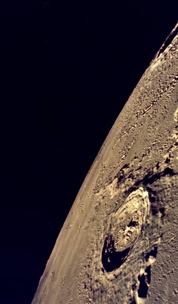 Лунный пейзаж