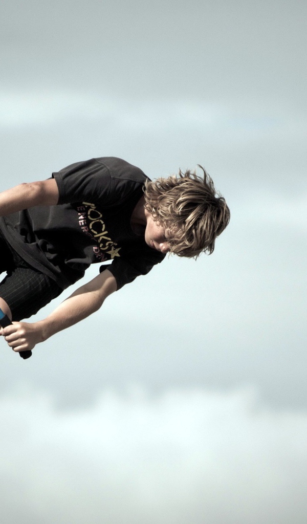 Экстремальный полет