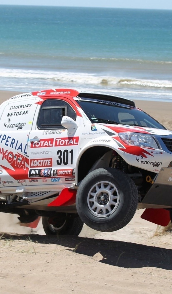 Гонка по пляжу