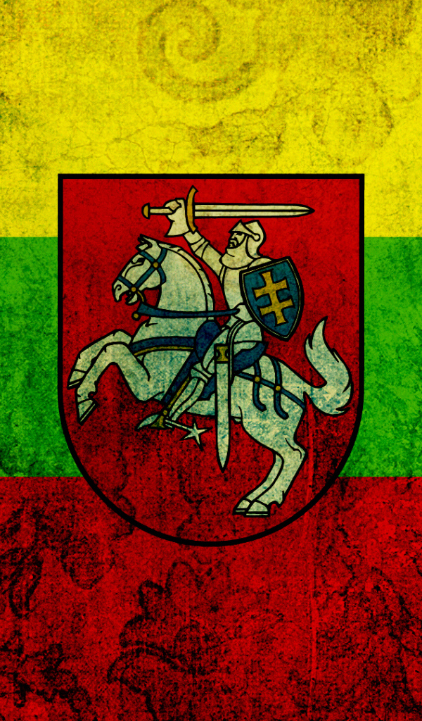 The coat of arms of Lithuania