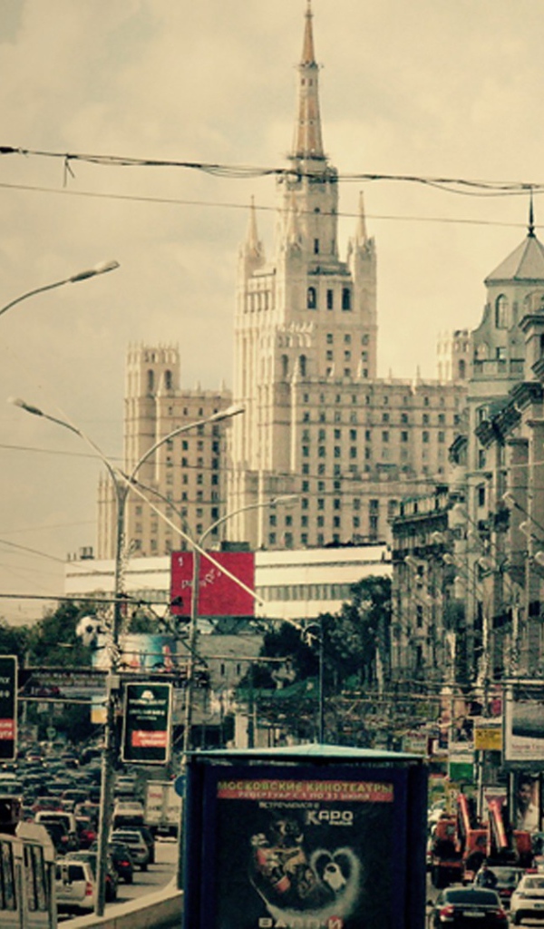 Городской пейзаж в Москве