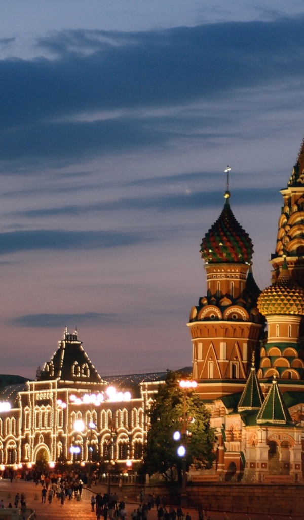 Московский пейзаж вечером