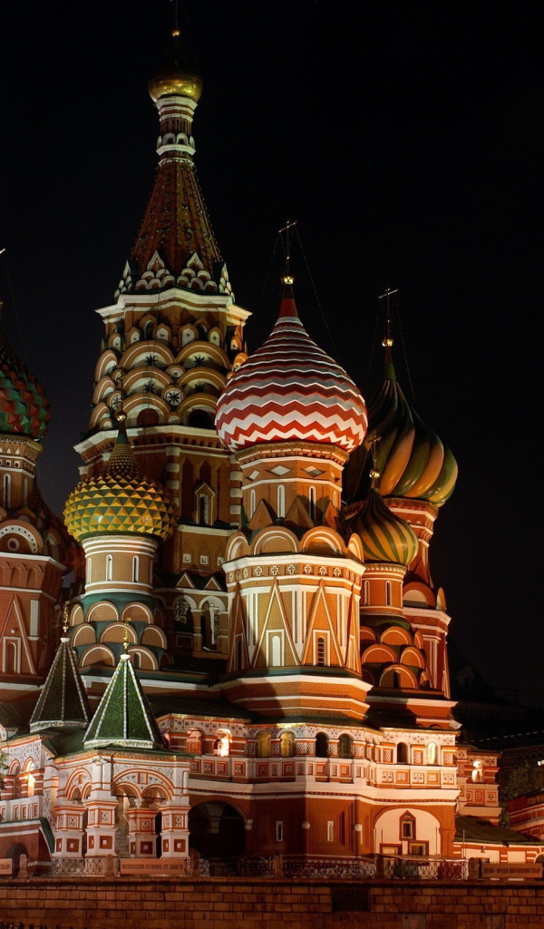 Кремль в Москве