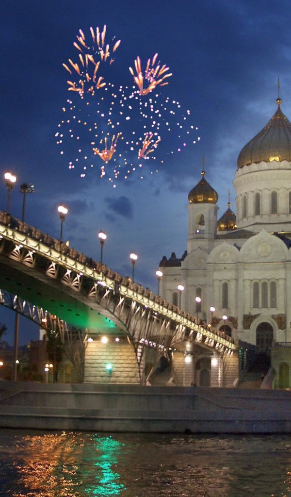 Церковь Москвы