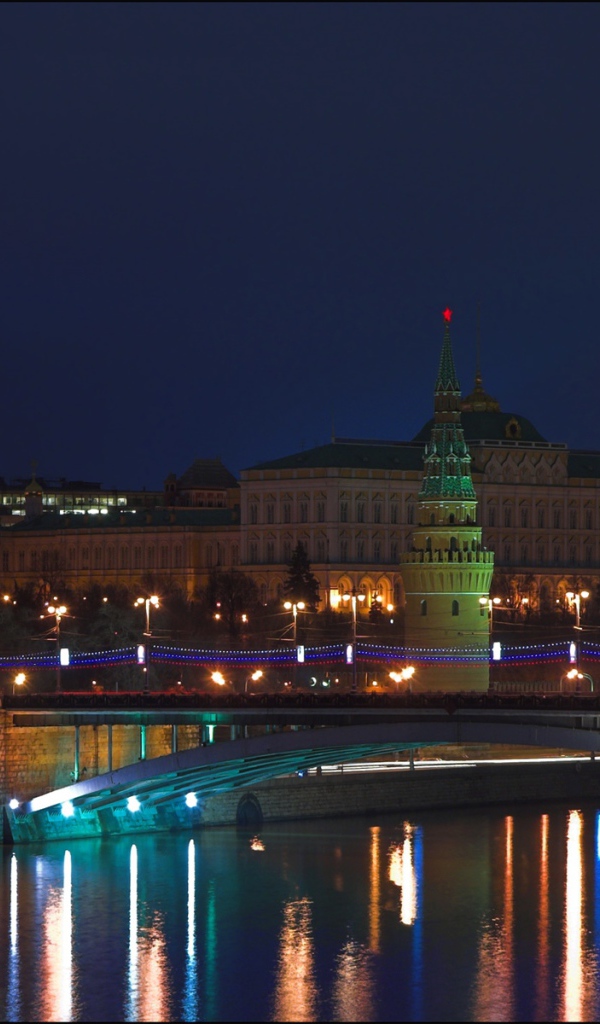 Мост в центре Москвы
