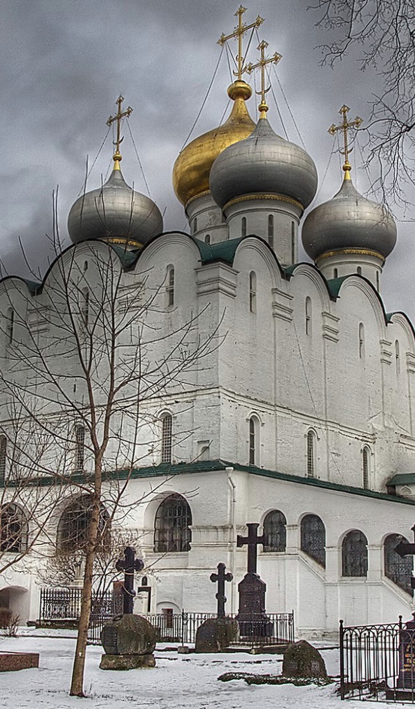 Христианская церковь