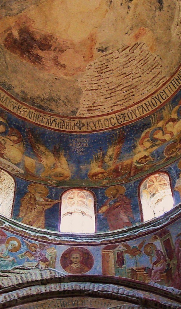 Собор Святой Софии Турция искусство