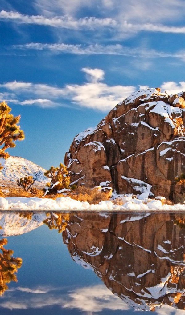 Национальный парк Калифорнии