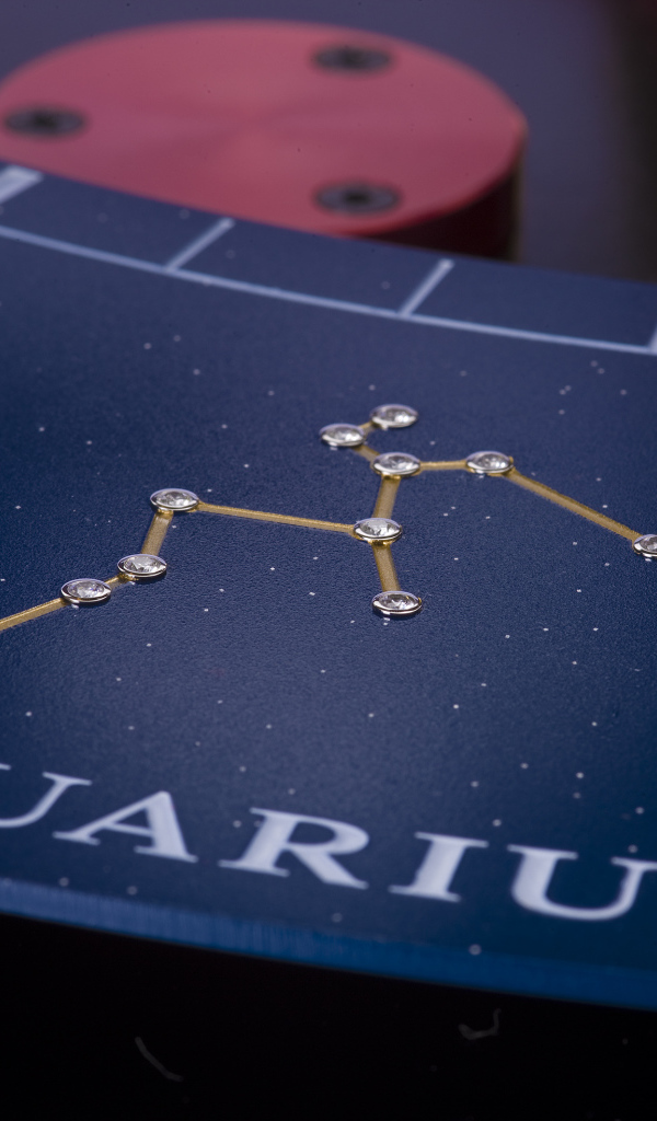 Созвездие водолей