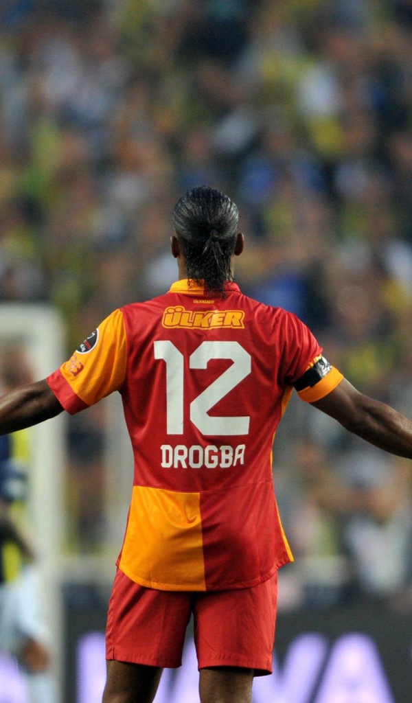 Галатасарай Дидье Дрогба и болельщики