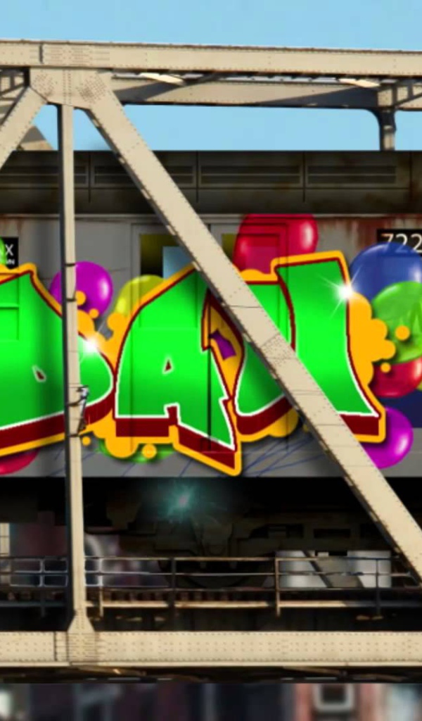 Граффити с Днем рождения