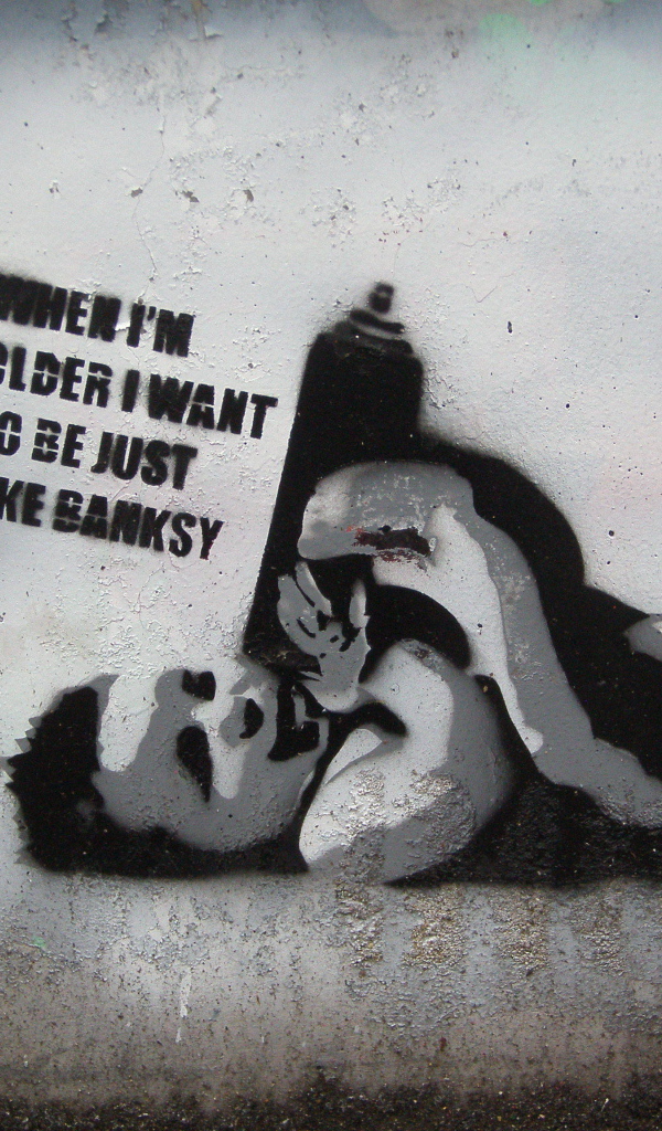 Граффити, хочу быть как Бэнкси