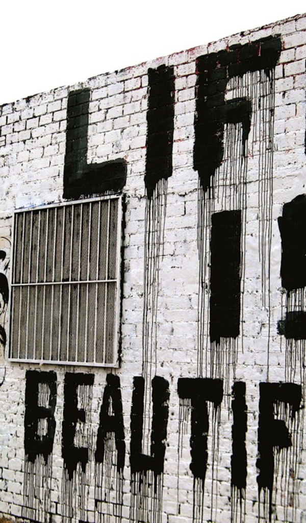 Граффити, жизнь красивая