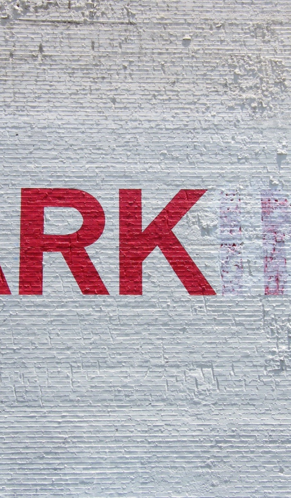 Граффити, парк, художник Бэнкси