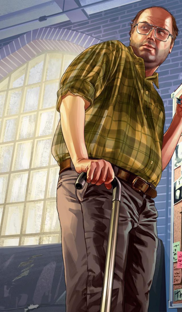 Grand Theft Auto V ботаник