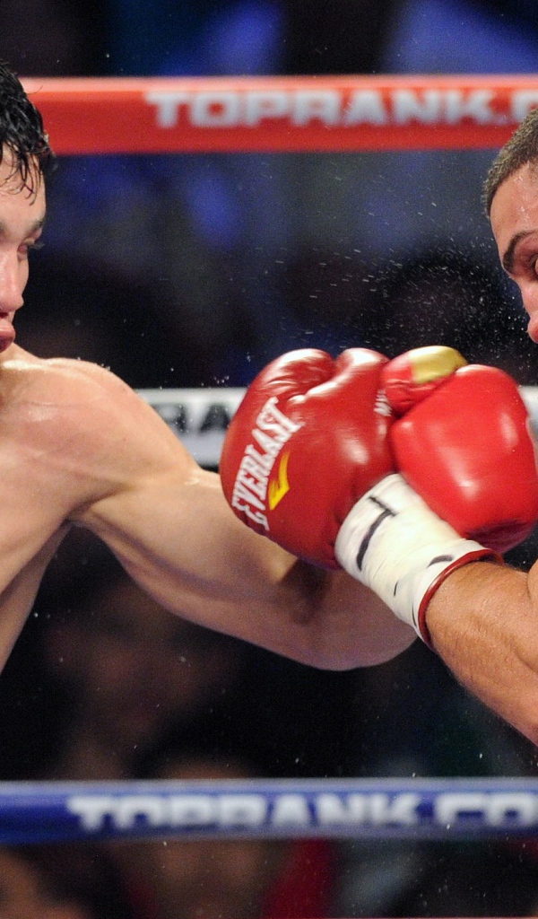 Хулио Сезар Чавес-Sr