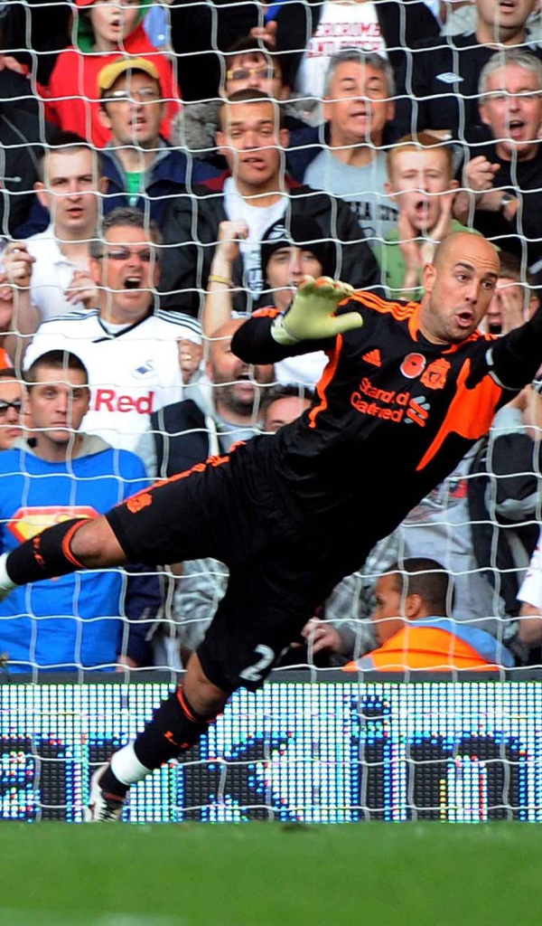 Наполи Пепе Рейна ловит мяч