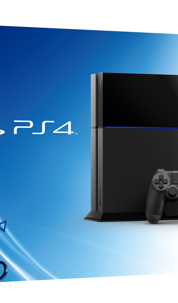 Коробка с консолью PS4