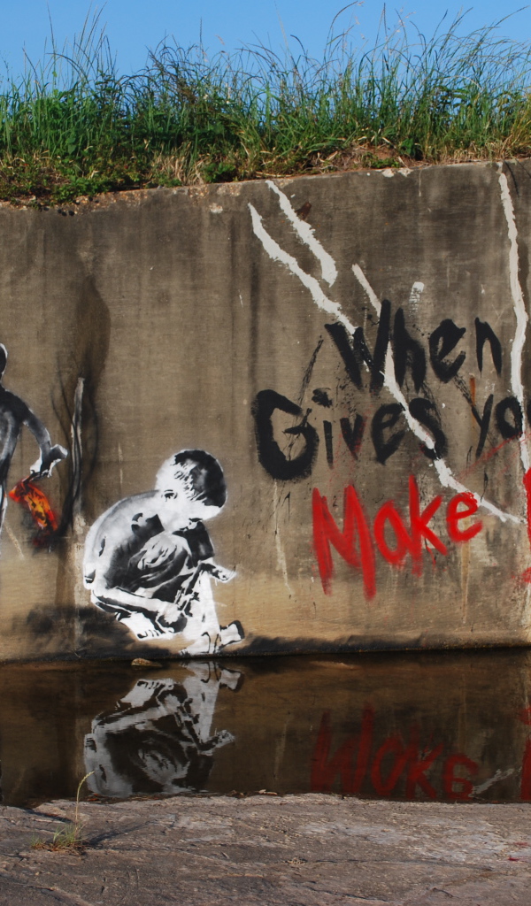 Серьёзное граффити