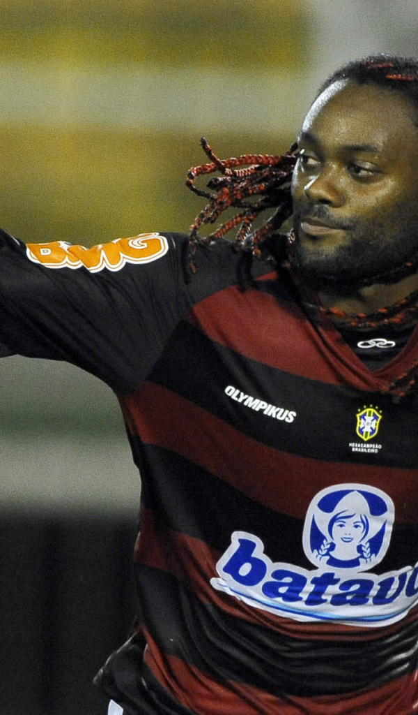  Шаньдун Лунэн Вагнер благодарит болельщиков