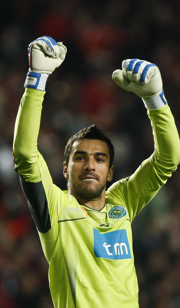 Спортинг Руи Патрисио