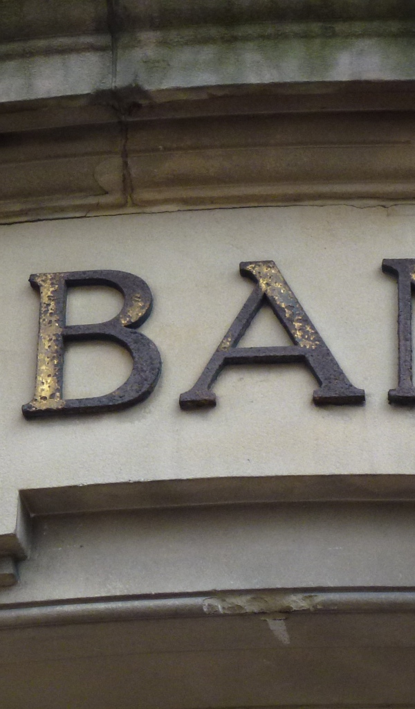 Банк и Space Invader