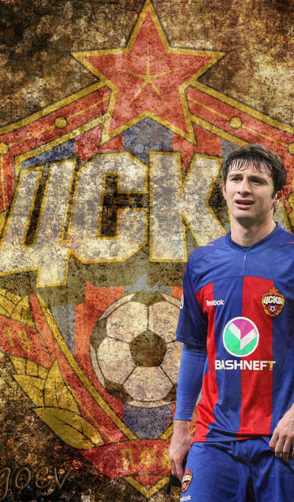 Лучший футболист ЦСКА Алан Дзагоев