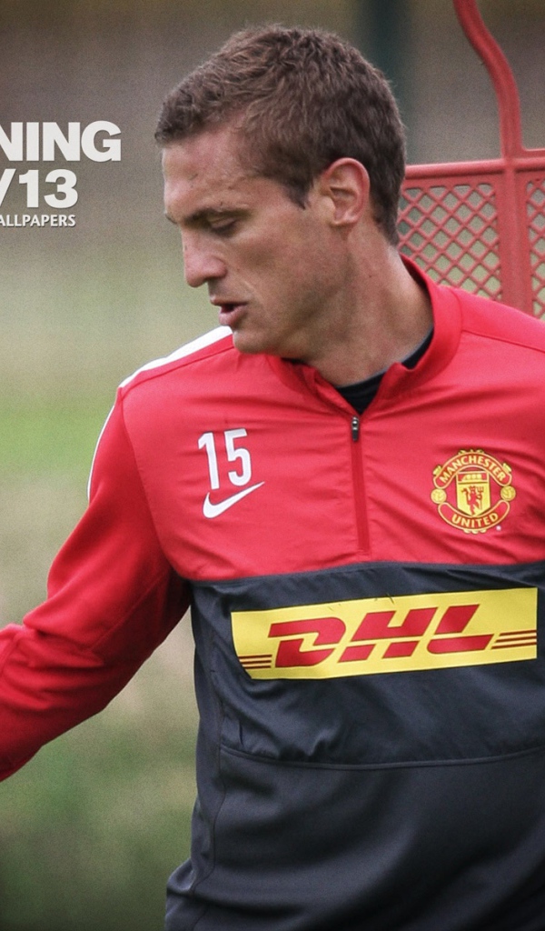 Лучший игрок Манчестер Юнайтед Неманья Видич тренировочные дни