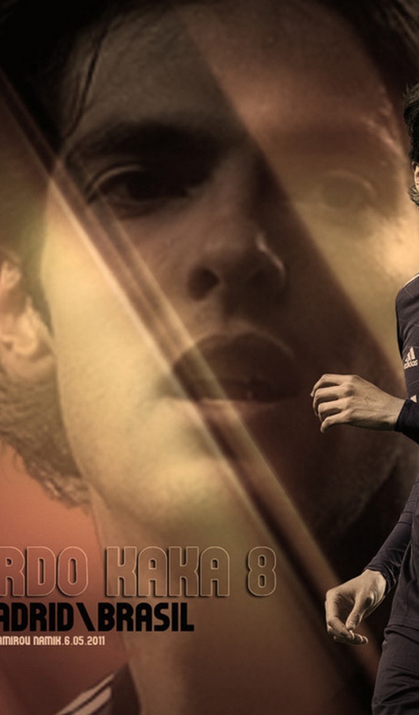 Футболист полузащитник Милана Кака