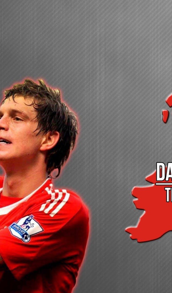 Футболист Ливерпуля Даниэль Аггер одной из самых дорогих игроков