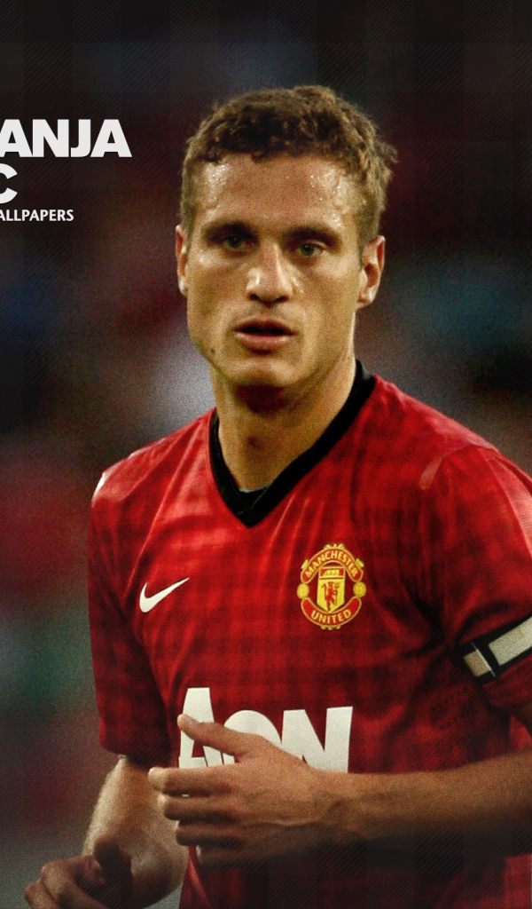 Футболист Манчестер Юнайтед Неманья Видич