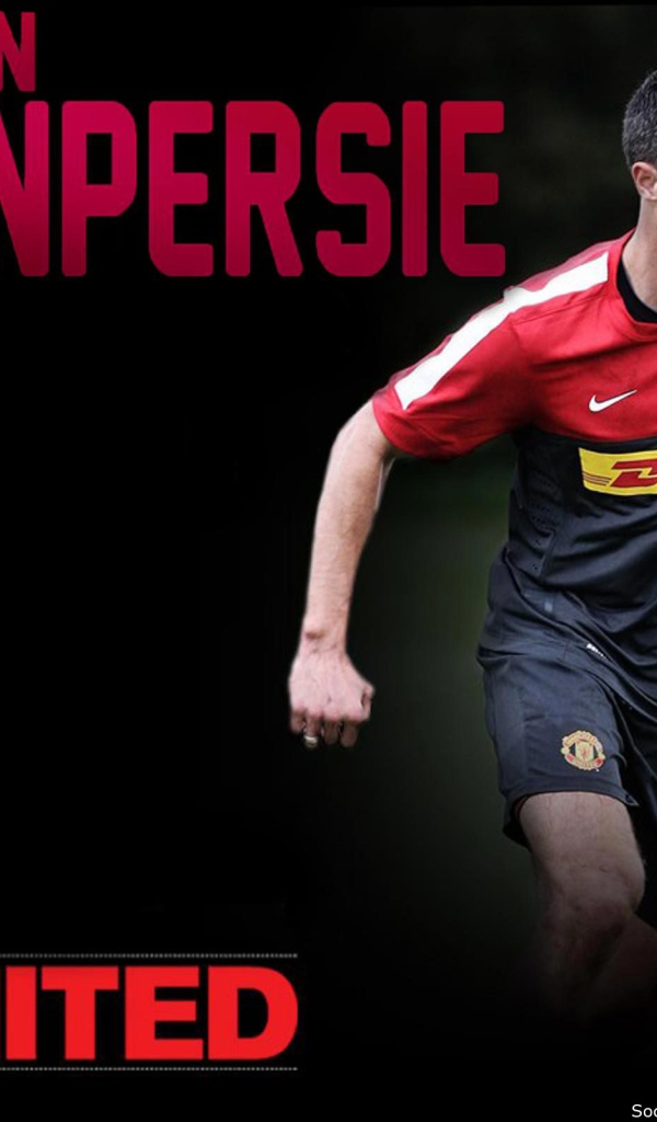 Футболист Манчестер Юнайтед Робин ван Перси