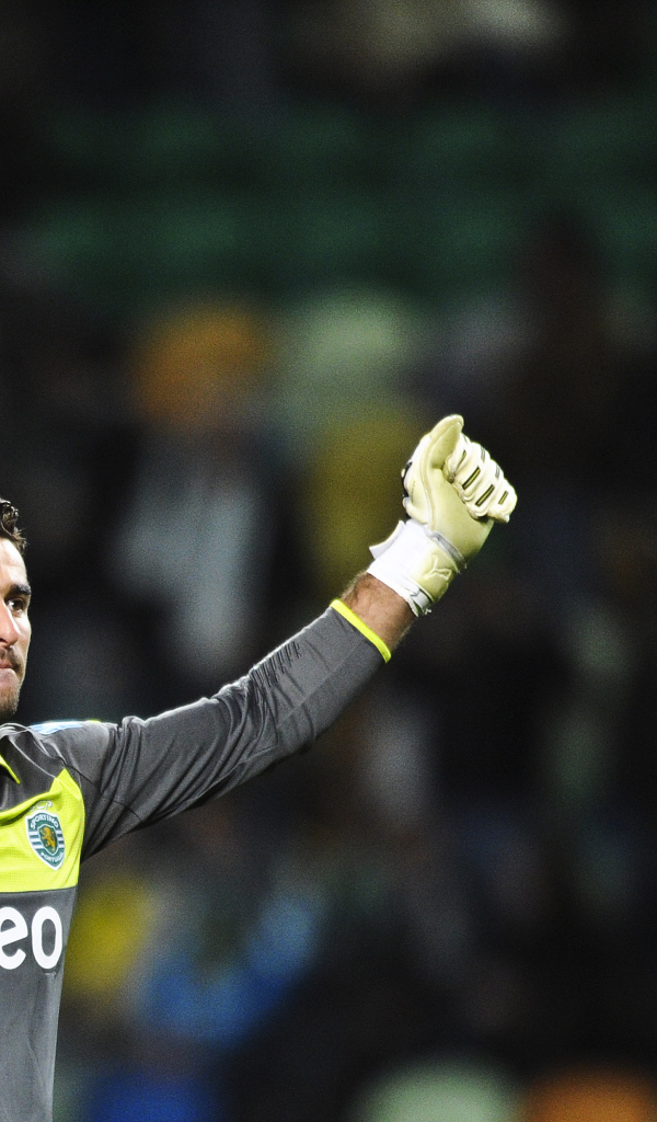 Футболист Спортинг Руй Патрисио