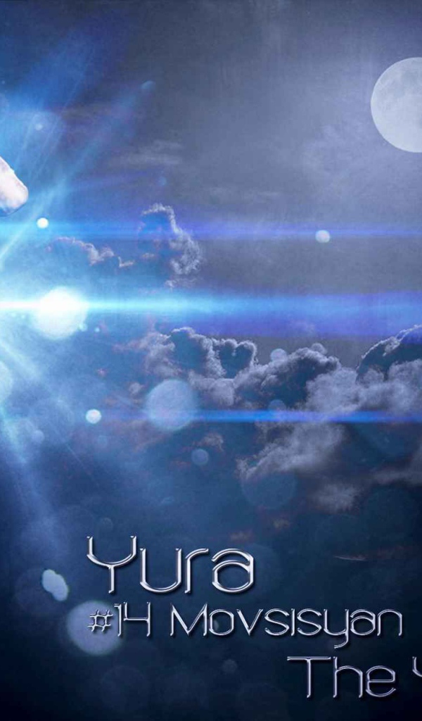 Нападающий московского Спартака Юра Мовсисян промахнулся