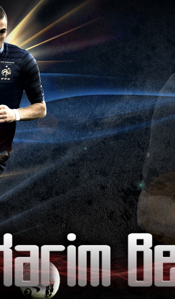 Нападающий Реал Мадрида Карим Бензема