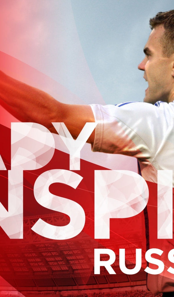 Голкипер ЦСКА Игорь Акинфеев