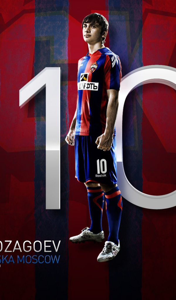 Полузащитник ЦСКА Алан Дзагоев