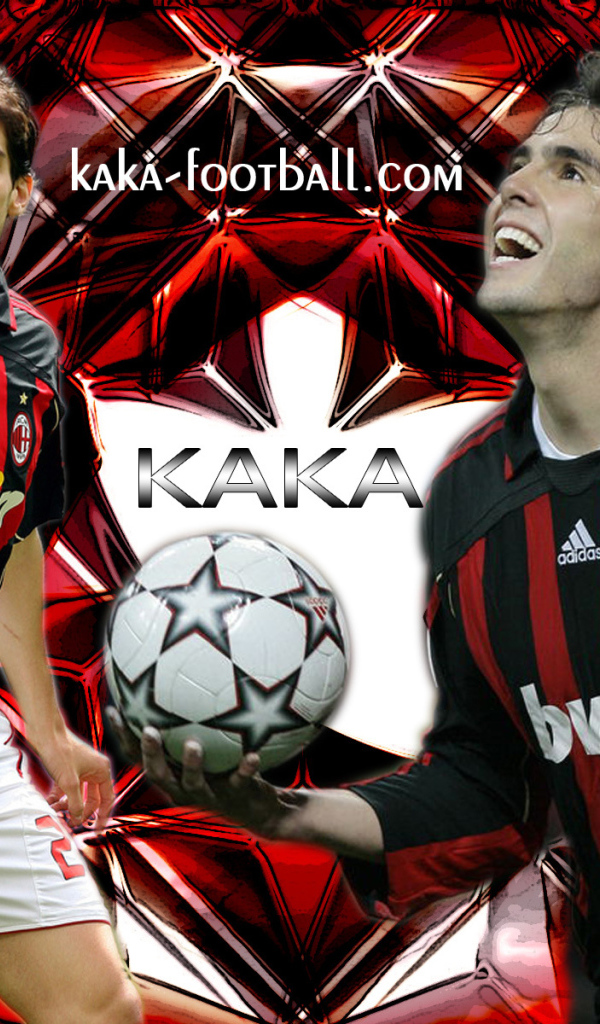 Полузащитник Милана Кака