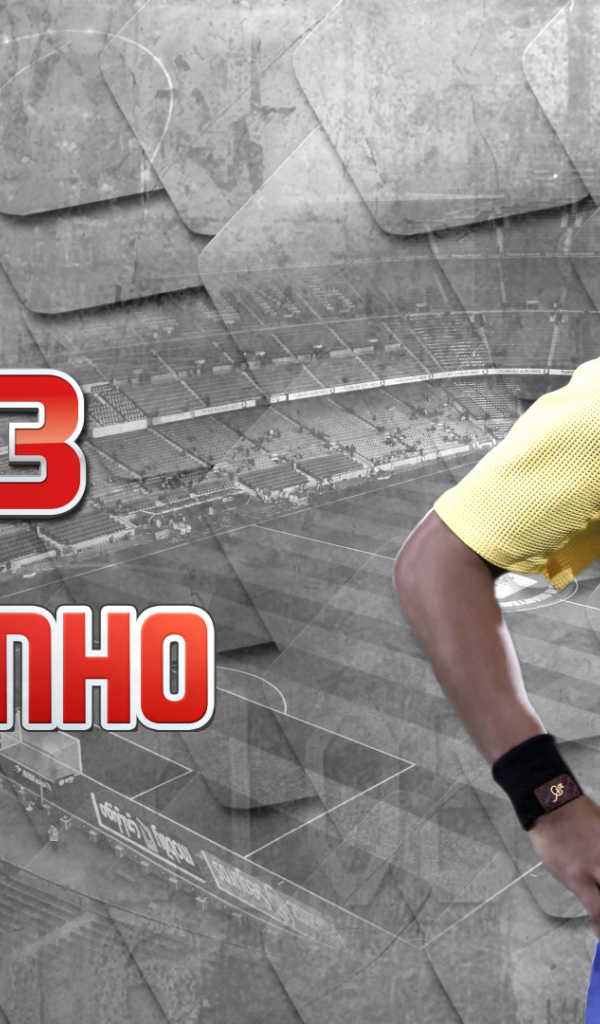 Игрок Атлетико Минейро Роналдиньо