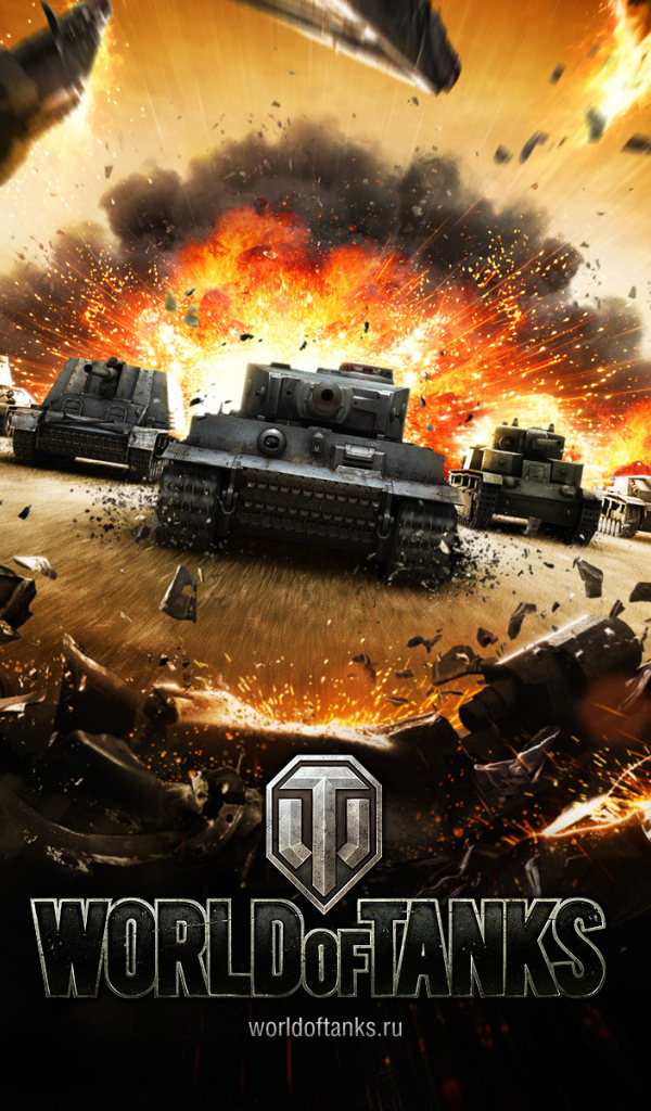 World of Tanks: Календарь