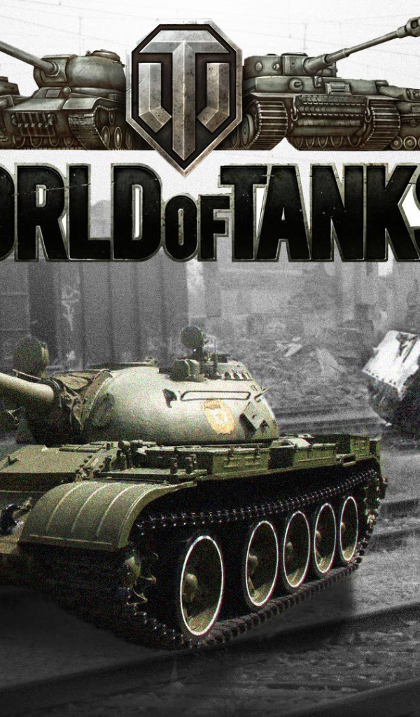 World of Tanks: танковое сражение в железнодорожной станции